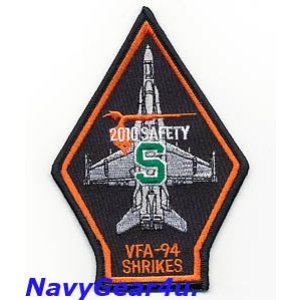 画像: VFA-94 MIGHTY SHRIKES 2010セーフティーSアワード受賞記念ショルダーパッチ