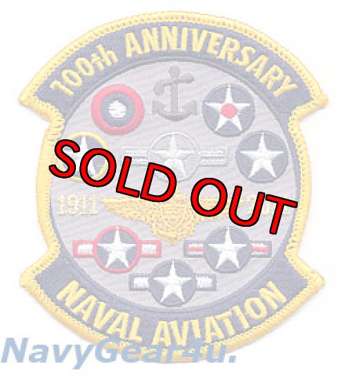 画像1: 米海軍航空100周年100th ANNIVERSARY NAVAL AVIATION記念パッチ