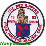 画像: VF-11 RED RIPPERS 1993年度MUTHAアワード受賞記念パッチ