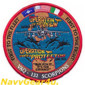 画像: VAQ-132 SCORPIONS 2011オデッセィドーン/ユニファイドプロテクター作戦記念パッチ(デッドストック)