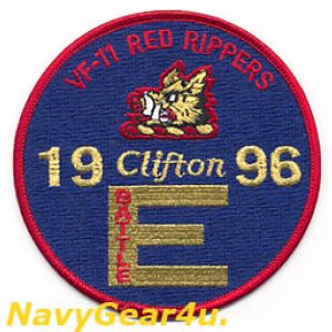 画像: VF-11 RED RIPPERS 1996年バトルEアワード受賞記念パッチ（デッドストック）