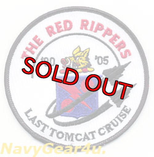 画像1: VF-11 RED RIPPERS LAST TOMCAT CRUISE記念パッチ