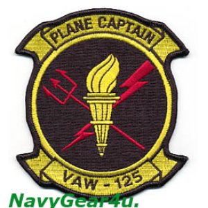 画像: VAW-125 TIGERTAILS PLANE CAPTAINパッチ