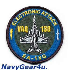 画像: VAQ-130 ZAPPERS EA-18Gショルダーバレットパッチ（ベルクロ有無）