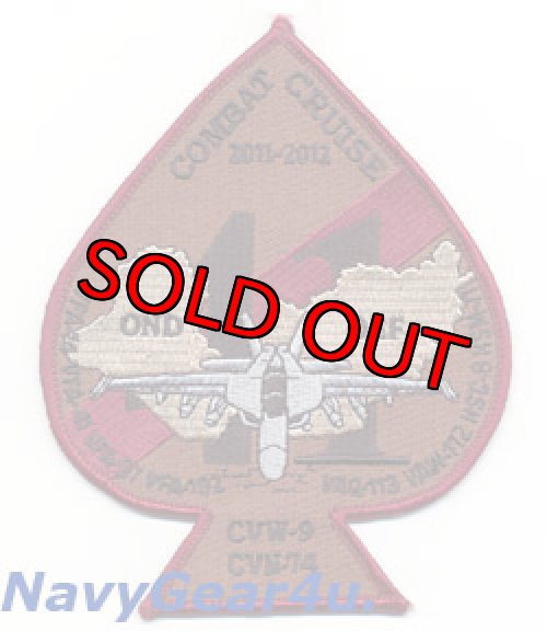 画像1: VFA-41 BLACK ACES OND/OEF コンバットクルーズ2011-2012記念パッチ