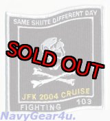 画像: VF-103 JOLLY ROGERS JFK2004ラストクルーズ記念パッチ（デッドストック）