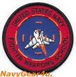 画像1: NFWS TOPGUN卒業パッチ1980's限定復刻Ver.（ベルクロ有無）