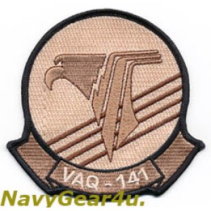 画像: VAQ-141 SHADOWHAWKS部隊パッチ（デザート/ベルクロ有無）