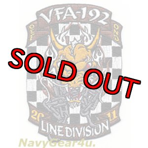 画像: VFA-192 OEF/OND 2011-12クルーズ記念パッチ（LINE DIVISION）