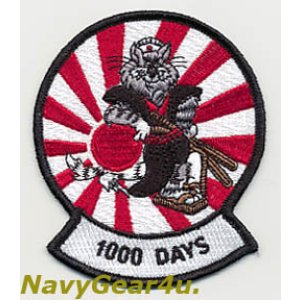 画像: VF-154 BLACK KNIGHTS 在日1000DAYS記念マスコットパッチ（ラージ/ベルクロ有無）