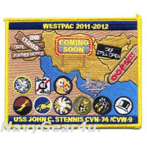 画像: CVW-9/CVN-74 WESTPAC OEF/OND 2011-12クルーズ記念パッチ（VFA-97/デッドストック）