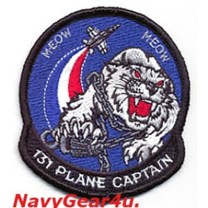 画像: VFA-131 WILDCATS PLANE CAPTAINパッチ