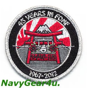 画像: VAW-115 LIBERTY BELLS部隊創設45周年記念パッチ