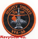 画像: VFA-94 MIGHTY SHRIKES F/A-18Cショルダーバレットパッチ（2012〜2015/ベルクロ有無）