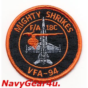 画像: VFA-94 MIGHTY SHRIKES F/A-18Cショルダーバレットパッチ（2012〜2015/ベルクロ有無）