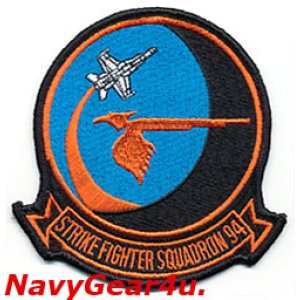 画像: VFA-94 MIGHTY SHRIKES部隊パッチ（F/A-18C時代最終期2012〜2015/ベルクロ有無）