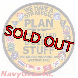 画像: CVW-5/CVN-73  2011年 WESTPACクルーズ記念パッチ