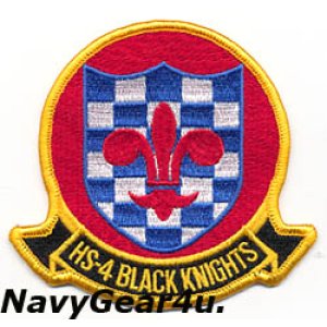 画像: HS-4 BLACK KNIGHTS部隊パッチ（最終期）