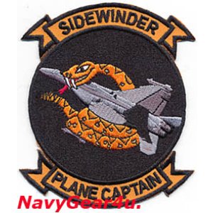 画像: VFA-86 SIDEWINDERS F/A-18E PLANE CAPTAINパッチ