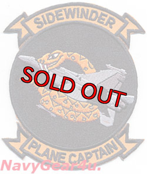 画像1: VFA-86 SIDEWINDERS F/A-18E PLANE CAPTAINパッチ