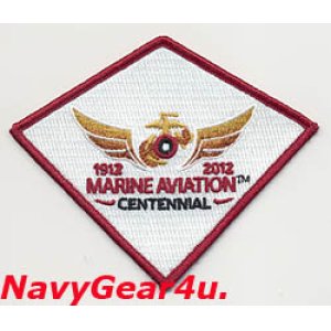 画像: 米海兵隊航空100周年MARINE AVIATON CENTENNIAL公式記念パッチ（カラー）