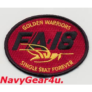 画像: VFA-87 GOLDEN WARRIORS SINGLE SEAT FOREVER ショルダーパッチ(デッドストック)