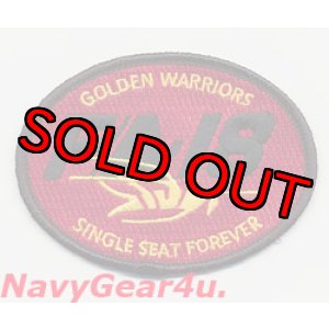 画像: VFA-87 GOLDEN WARRIORS SINGLE SEAT FOREVER ショルダーパッチ