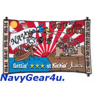 画像: CVW-9/CVN-74 WESTPAC OEF/ONDクルーズ2011-12記念パッチ
