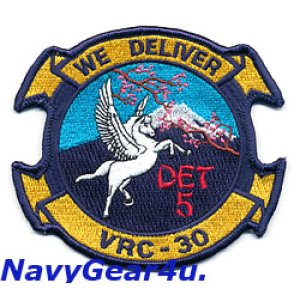 画像: VRC-30 DET.5 PROVIDERS部隊パッチ（Ver.2/ベルクロ付き）