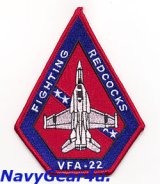 画像: VFA-22 FIGHTING REDCOCKS F/A-18Fショルダーパッチ（ベルクロ有無）