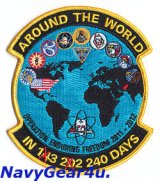 画像: CVW-2/CVN-72 2011-2012ワールドクルーズ/OEF作戦記念パッチ（VFA-151/デッドストック）