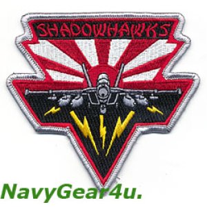 画像: VAQ-141 SHADOWHAWKS FAR EAST GROWLERショルダーパッチ（Ver.2/ベルクロ有無））