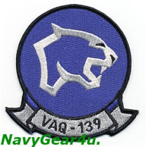 画像: VAQ-139 COUGARS部隊パッチ（ラージ）