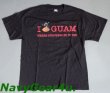 画像1: VFA-27 ROYAL MACES I HATE GUAMオフィシャルT-シャツ