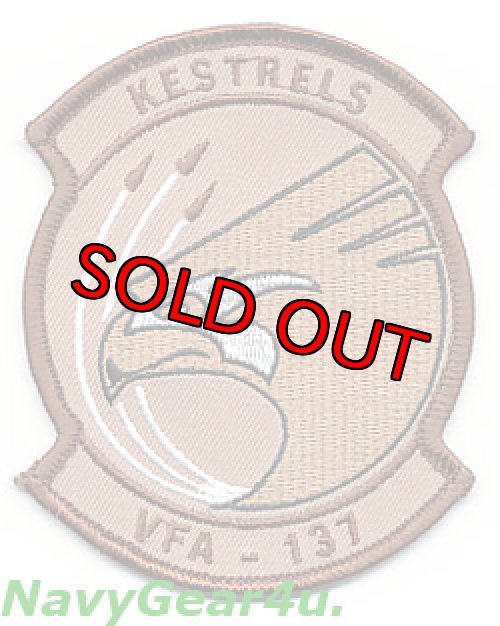 画像1: VFA-137 KESTRELS部隊パッチ（NEW Ver./デザート）