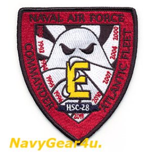 画像: HSC-28 DRAGON WHALES 2011年バトルEアワード受賞記念パッチ