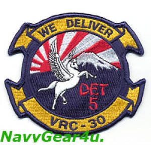画像: VRC-30 DET.5 PROVIDERS部隊パッチ（Ver.3/ベルクロ有無）