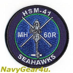 画像: HSM-41 SEAHAWKS MH-60Rショルダーバレットパッチ（ベルクロ有無）