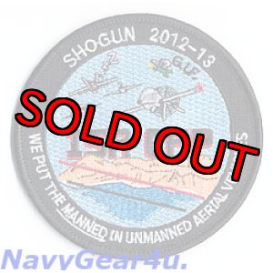 画像: CVW-9/CVN-74  ISR CAP SHOGUN 2012-13クルーズ記念パッチ（VFA-192）