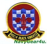 画像: HSC-4 BLACK KNIGHTS部隊パッチ