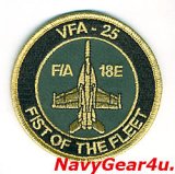画像: VFA-25 FIST OF THE FLEET F/A-18Eショルダーバレットパッチ（ベルクロ有無）