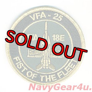 画像: VFA-25 FIST OF THE FLEET F/A-18Eショルダーバレットパッチ（ベルクロ有無）