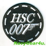 画像: HSC-7 DUSTY DOGS "ダブルオーセブン"ショルダーバレットパッチ