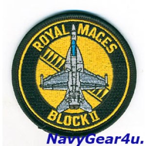 画像: VFA-27 ROYAL MACES F/A-18EブロックIIショルダーバレットパッチ（ベルクロ有無）