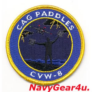 画像: CVW-8 CAG PADDLESパッチ