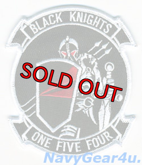 画像1: VF-154 BLACK KNIGHTSミレニアム部隊パッチ（1st Ver./ベルクロ有無）