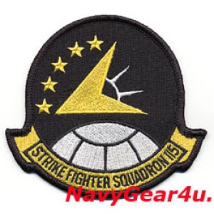 画像: VFA-115 EAGLES部隊パッチ（5スター/ベルクロ有無）