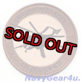 画像: UNITED STATES NAVY SEA DRAGON WTIパッチ（デザート/ベルクロ付き）