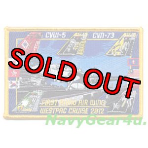 画像: CVW-5/CVN-73 WESTPAC CRUISE 2012 ライノ航空団初航海記念パッチ