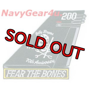 画像: VFA-103 JOLLY ROGERS部隊創設70周年記念パッチ（尾翼Ver.）